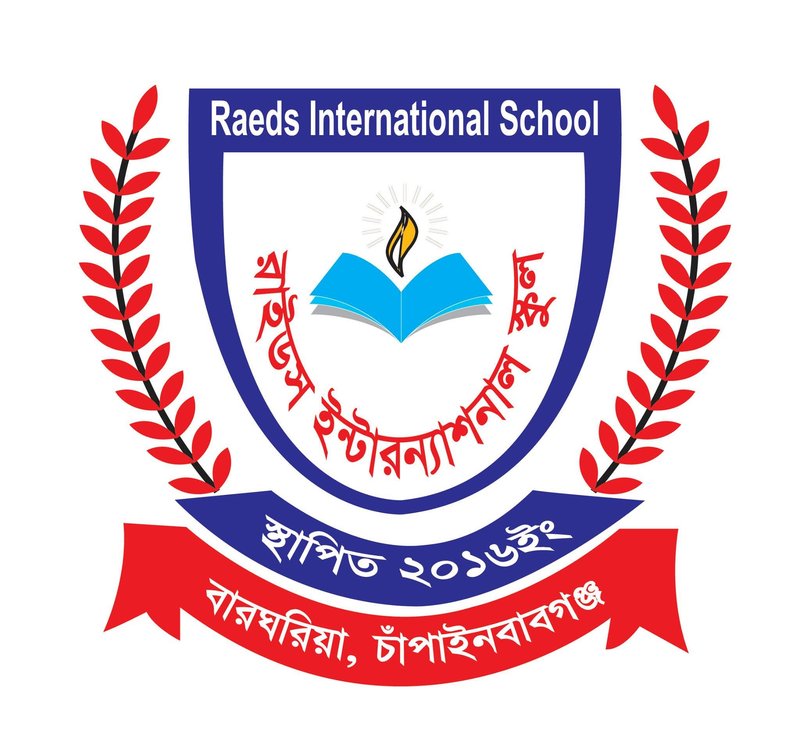 রাইদস ইন্টারন্যাশনাল স্কুল